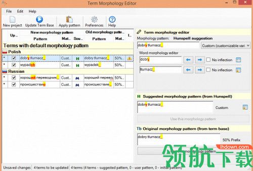 TransTools Term Morphology Editor破解版