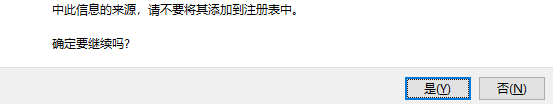 SiemensSimcenter3DLowFrequencyEM2020破解版