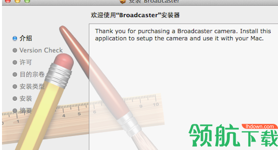罗技播放器for Mac客户端官方版