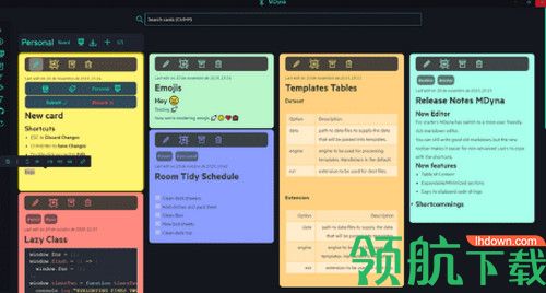 MDyna客户端