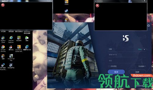 B5对战平台电脑版