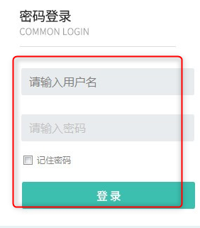 小米跨境电商erp系统客户端官方版
