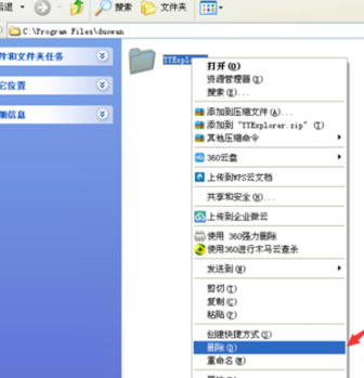yy浏览器APP官方版