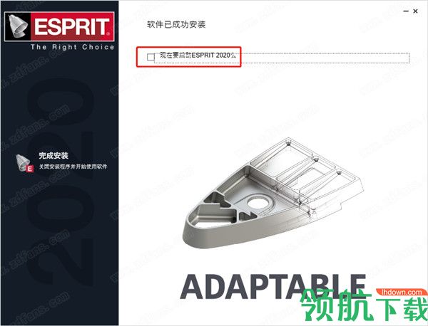 DPTechnologyESPRIT2020中文破解版