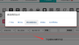 搜款网app版