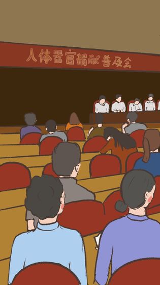 我要如何说再见完整版