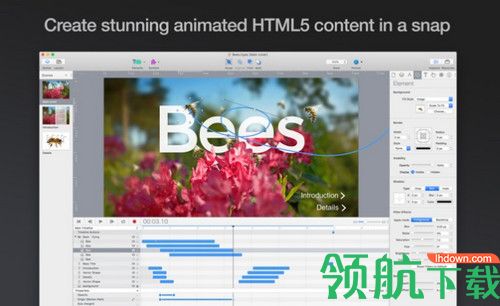 Hype 4 Pro Mac破解版