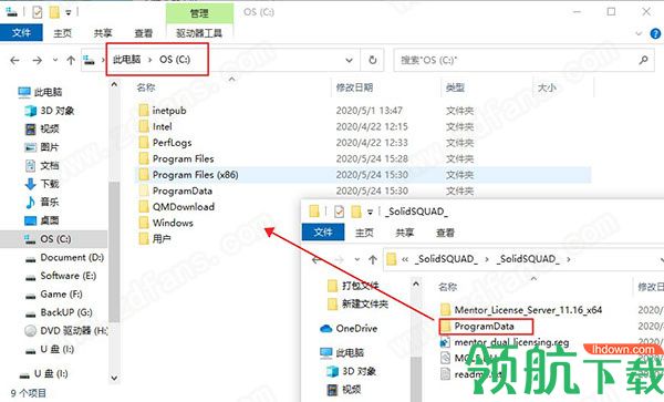 Flomaster2020中文破解版