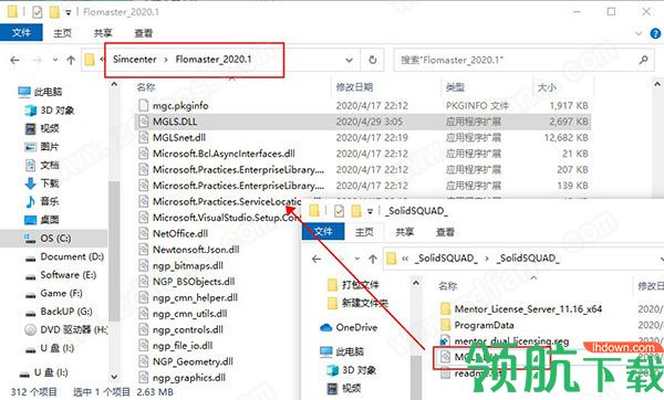 Flomaster2020中文破解版