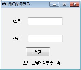 锦鲤姬(哔哩哔哩挂机)绿色版