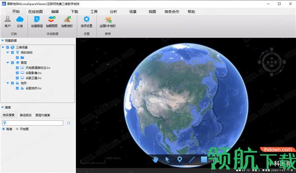 图新地球4客户端官方版