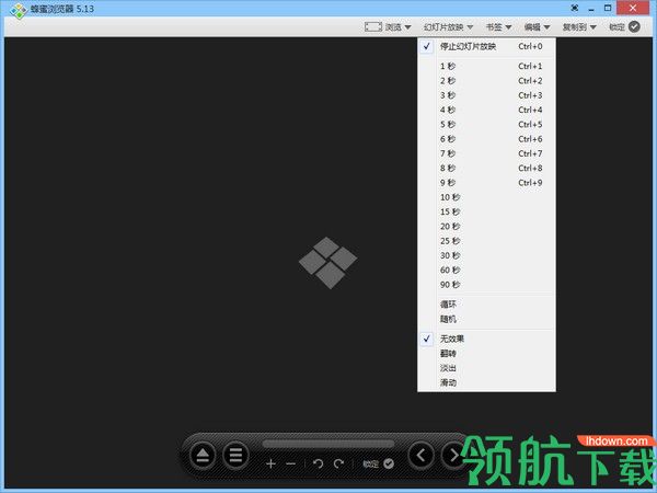 honeywiew蜂蜜浏览器绿色版