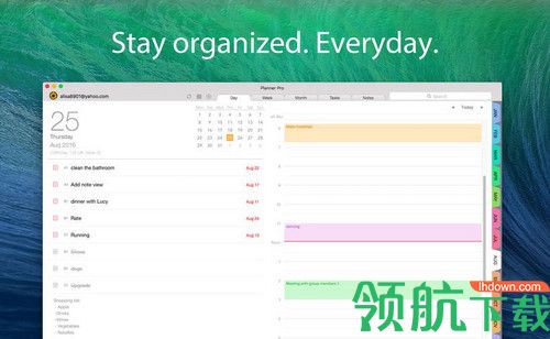 Planner Pro Mac破解版