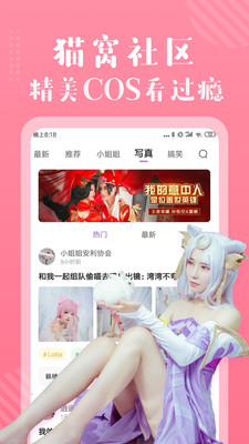 多看免费漫画app官方手机版
