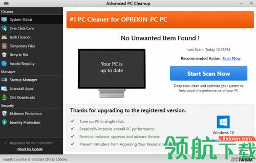 Advanced PC Cleanup破解版