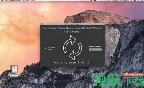 PDF Image Xtractor Mac破解版