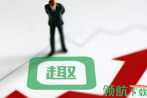 步多多走路赚钱app
