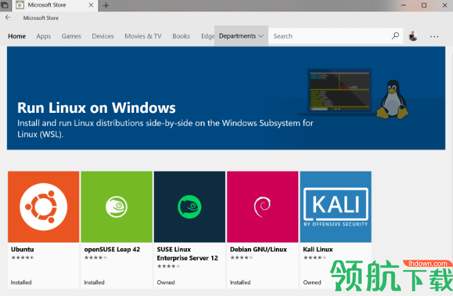 WSL(Linux子系统)官方版