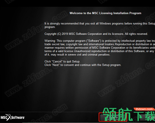 mscnastran2020中文破解版