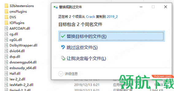 Nucoda2019电影调色工具绿色破解版