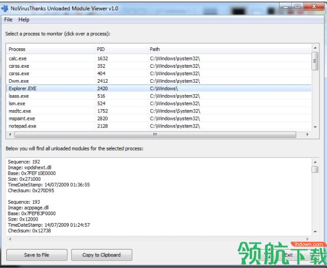 unloadmodule环境变量编译器绿色版
