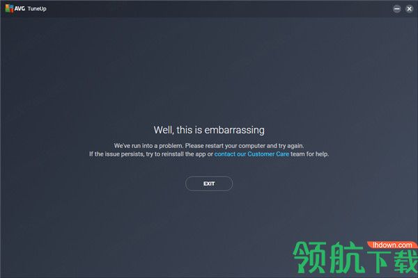 AVGTuneUp2020系统优化破解版(附激活码)