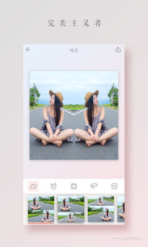 拼图酱APP版