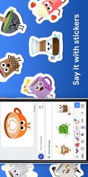 Google 键盘手机版