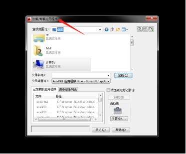 全屋定制家具设计工具箱绿色版