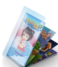 凡科互动微信游戏制作APP版