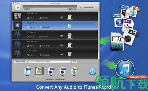 AudioTunes Mac破解版