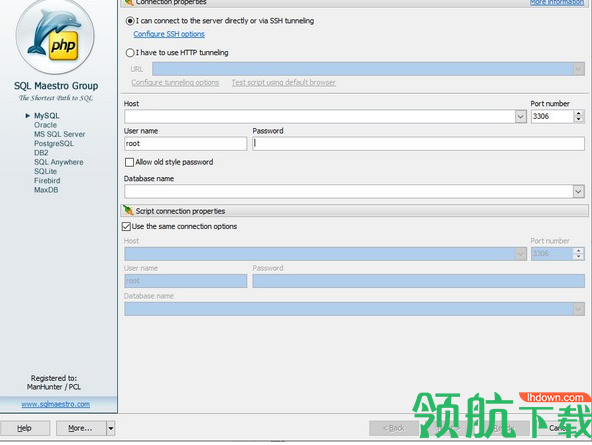 PHPGeneratorforMySQLProfessional绿色破解版