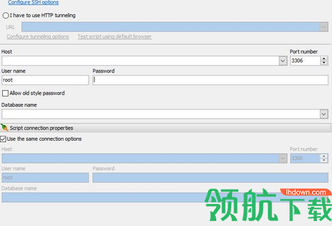 PHPGeneratorforMySQLProfessional绿色破解版