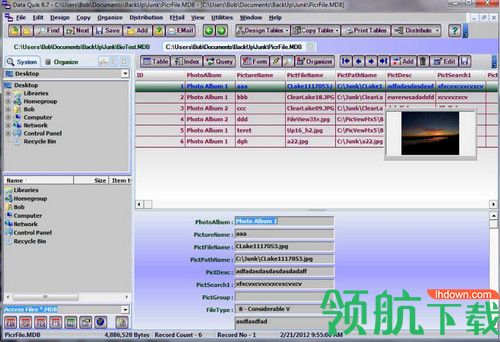 Data Quik破解版