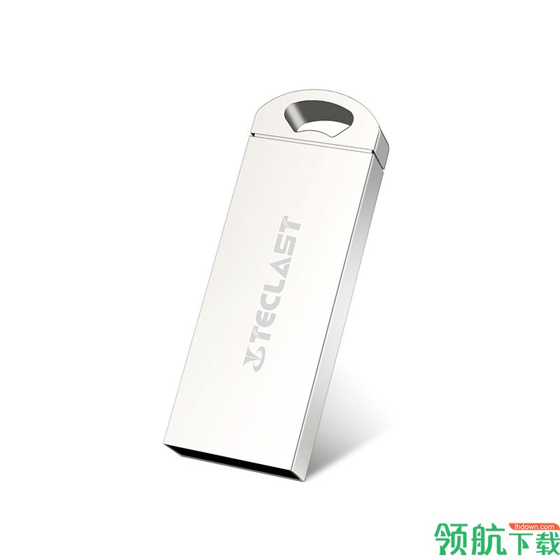 台电乐存三防U盘驱动程序官方版