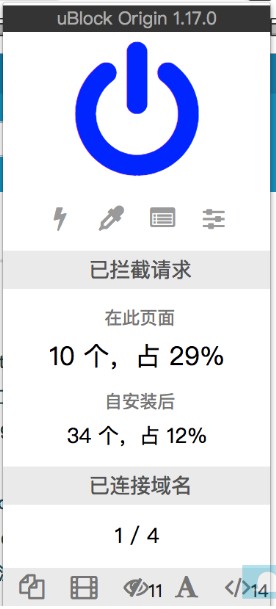 ublock origin安卓手机版