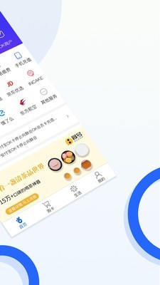 ok支付APP手机版