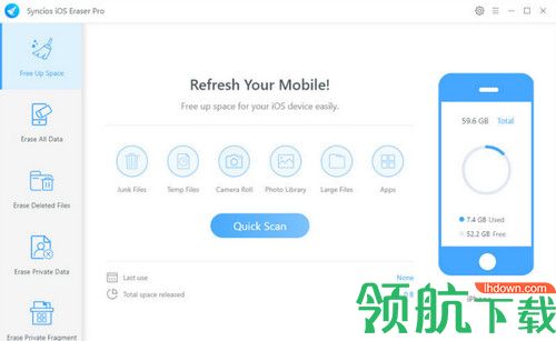 Syncios iOS Eraser Pro破解版