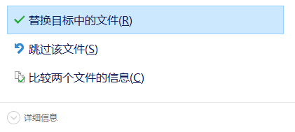 JixiPixPhotoFormation中文破解版