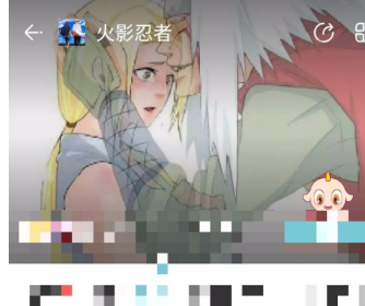 StarStar安卓版