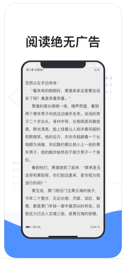 坏坏猫苹果官方版