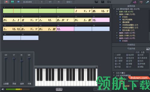 唱作魔方专业版