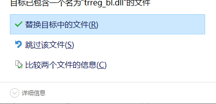 AppleMacSoftEasySpotifyMusicConverter音乐转换器破解版