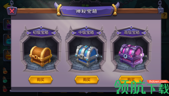 圣魂破解版