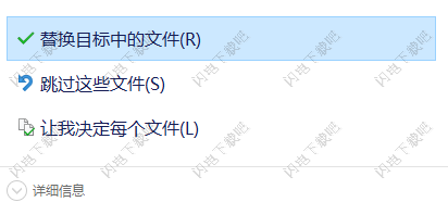 PrimateLabsGeekbenchPro中文破解版