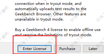 PrimateLabsGeekbenchPro中文破解版