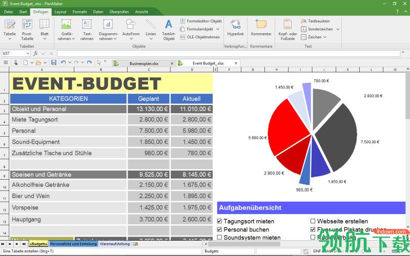 SoftMakerOfficeProfessional2021中文破解版