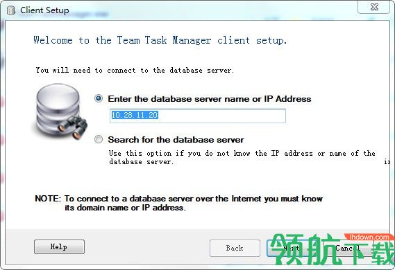 TeamTaskManager任务管理工具绿色版