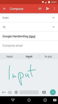 Google 手写输入APP版