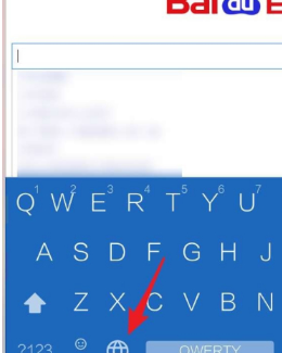 Google 手写输入APP版